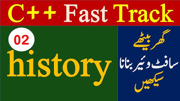 Lec#02: Introduction and history of C++ | C++ | Ishtiaq Rai| اشتیاق رائے