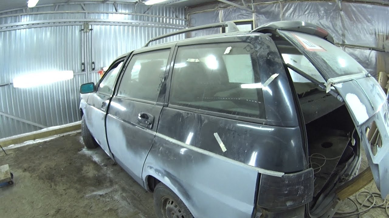 Подготовка под грунт авто