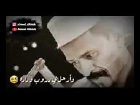 أماني محمد النصري