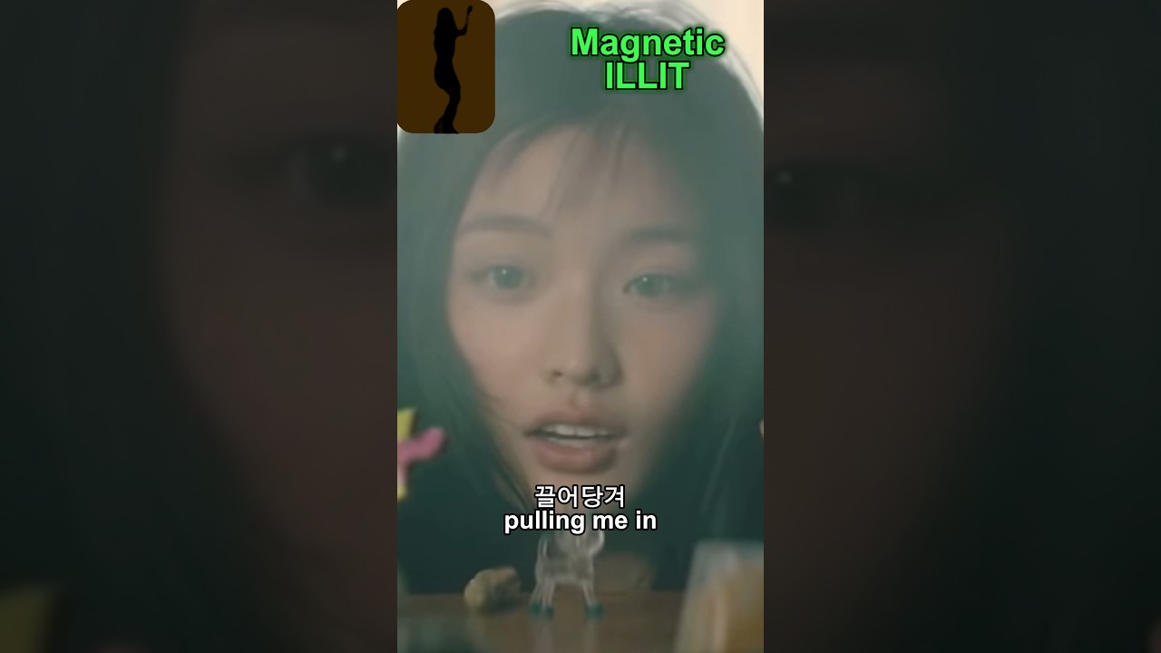 Magnetic- ILLIT (Lyrics)