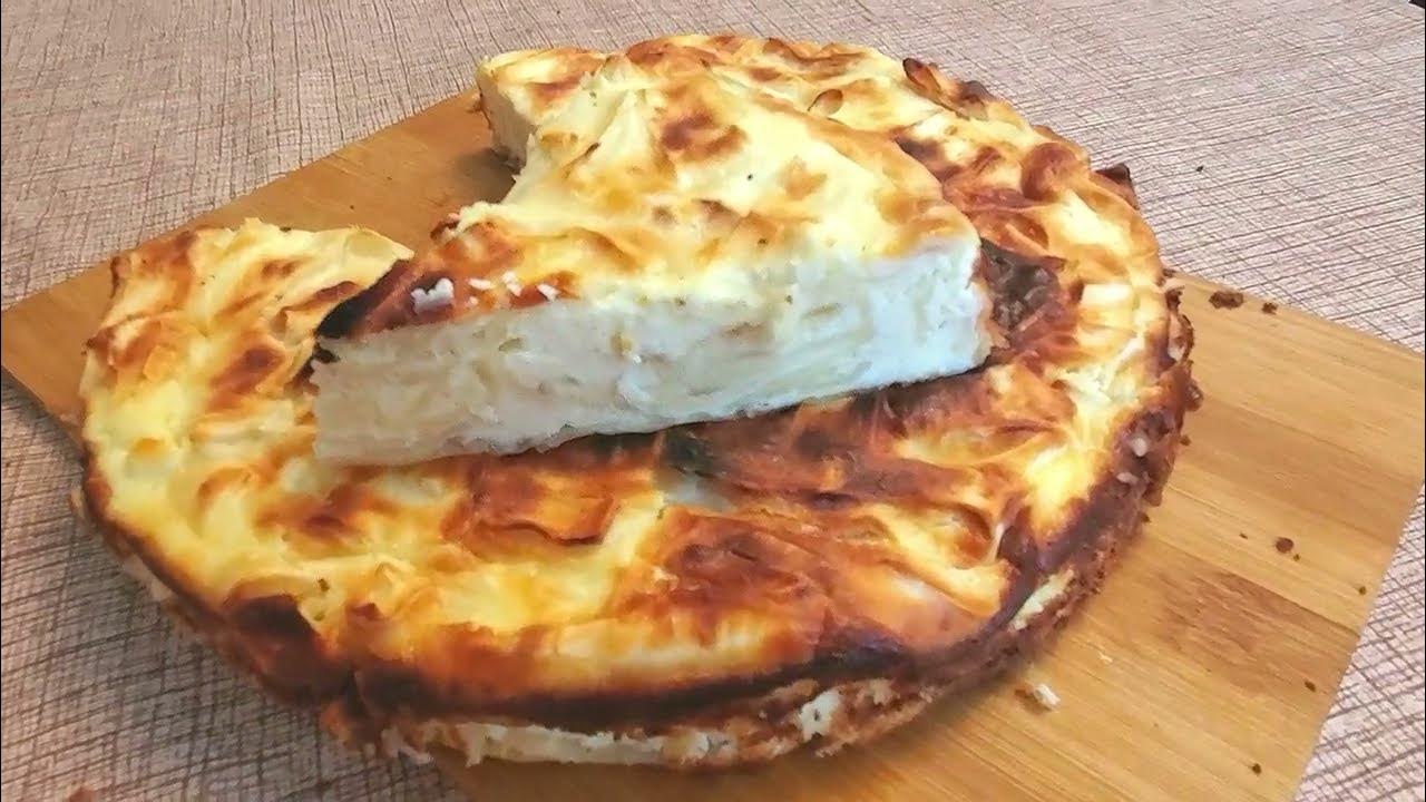 ВАТРУШКА без ТЕСТА быстро и вкусно - YouTube