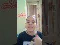 اوعي تصدق الي سوحك اوعي تصدق الي سوحك