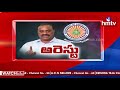 ACB Press Meet LIVE: Atchannaidu Arrest- ESI Scam