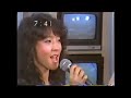 中原めいこ Meiko Nakahara - フライデイ・マジック Friday Magic (Remastered Live) 1982