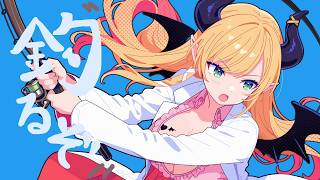 【#ホロドリ】深夜釣り配信📣 【ホロライブ/癒月ちょこ】