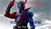 仮面ライダービルド 冒頭のナレーション集 Youtube