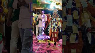 Kirtan Video Shriya Meher ( party Ladies group Program Salepali Paikmal Bargarh ) #ytshorts #shorts
