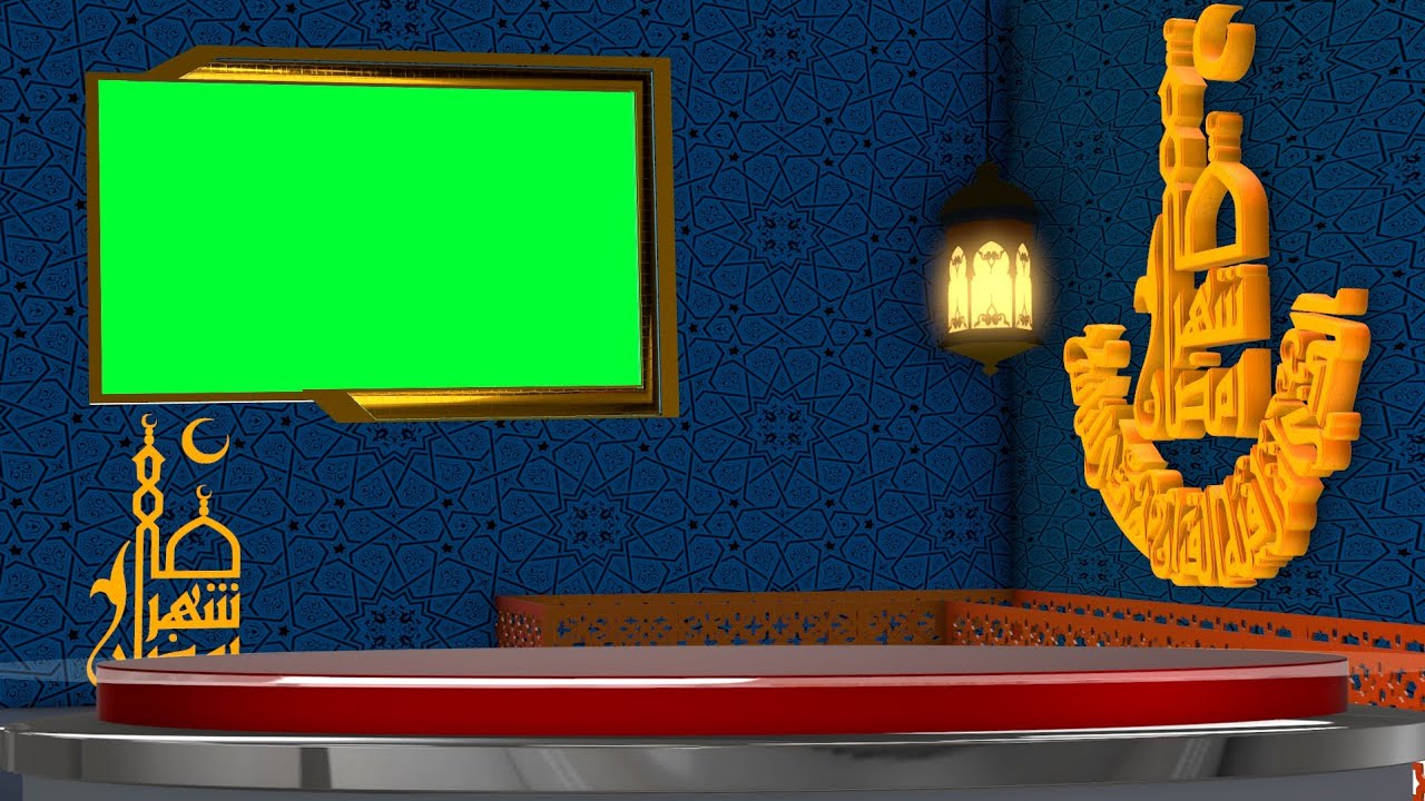 Ramadan Green Screen Studios and Backgrounds | MTC TUTORIALS