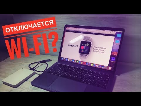 Video: Så Här Ställer Du In En Dator Med En Wi-fi-punkt