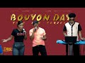 DBS Radio - Bouyon Day - Then, Now, Forever! 2026