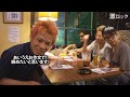 激ロック&times;Zephyren コラボ・イベント"In The Family vol.1"特集!―激ロック動画メッセージ