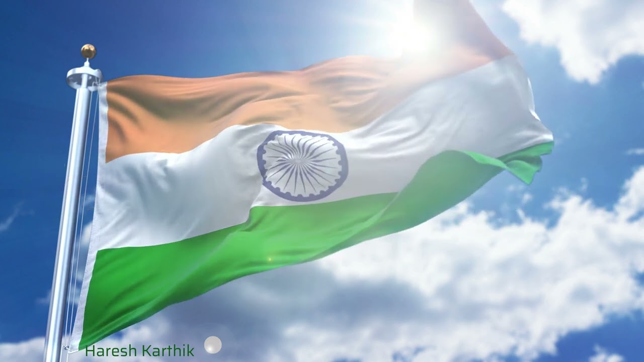 Happy 75th Independence Day
