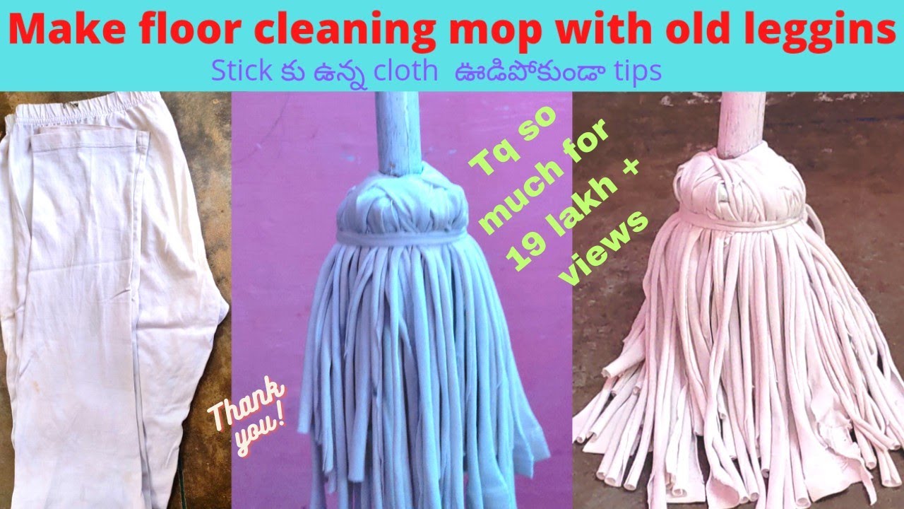 Easy Handmade floor cleaningmop| how to make floorcleaningmop|No cost|Reuse old clothes#floorcleaner
