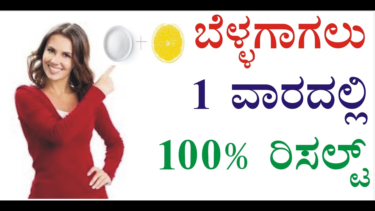 Face mask | Rose | Lemon | Sugar & Lemon face pack | tomato face pack for skin whitening |face pack