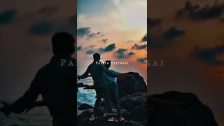 Uyire Uyire Unai Vida Ethuvum Kannazhaga Song Lyrics