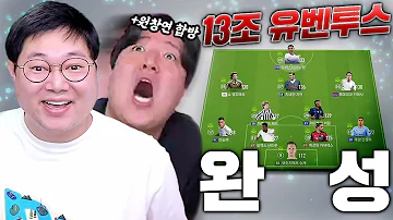 뚜밥 뚜밥