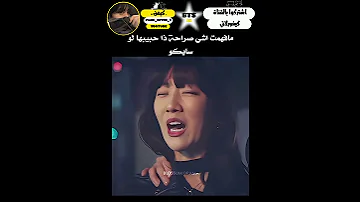 Jk Kpop Bts Fan Boy كيفن Fypシ Viral عالم الوهم روزي زوجة كيفن Foryou Jungkook 