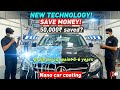 ₹50,000 Saved! Is Nano Coating Really Better Than Ceramic or PPF? Full Truth Inside!”