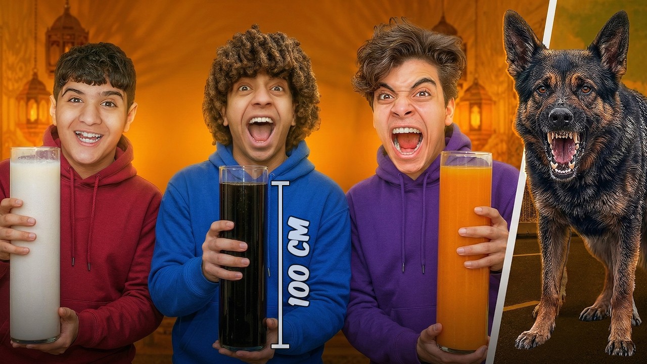 اخر يوتيوبر يوقف شرب يخسر 😱