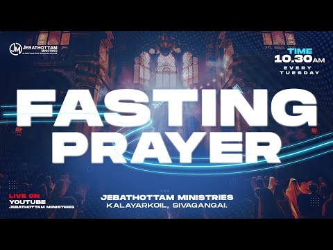 FASTING PRAYER | 25 March 2025 | Pr.Anandraj |Bro.Jabez |  Bro.Ruban