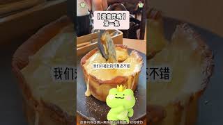 逆襲打臉爽文:說我不孝?我在法庭上讓你們閉嘴!!完結版。 #聽書  #有聲書 #小說 #一口氣看完 #爽文