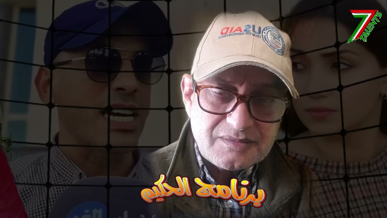 لا تبعث زوجتك لأي إدارة حكومية