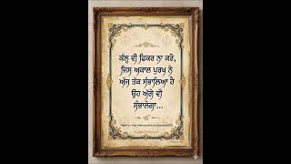 Follow Us For More Updates Httpswww Youtube Com Anusohal5256