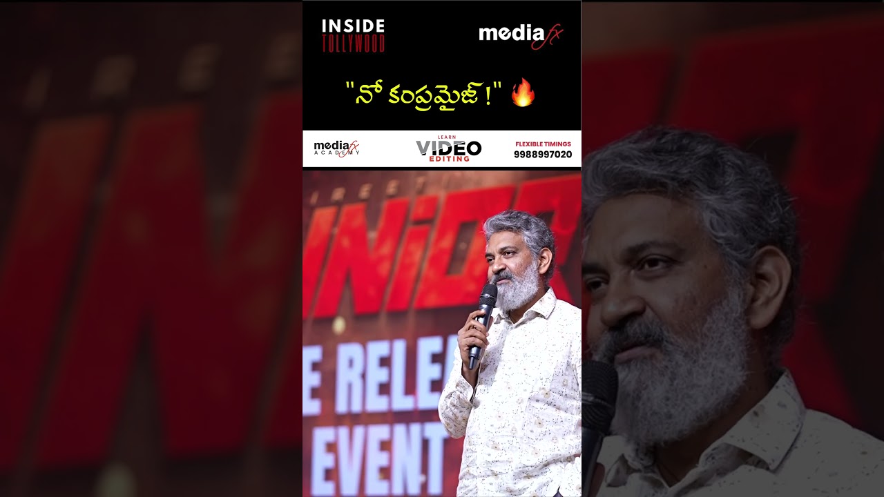 💥 “No Compromise at All!” – Rajamouli on Senthil Kumar’s Work Ethic | Junior Movie Event 🎥🔥