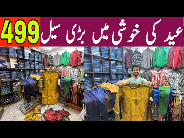 Biggest Ramzan Sale | Men Shirts | Men Jeans | Shirts For Men | Tshirts class=