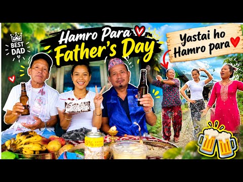 DHARAI PAXI🥹2 FAMILY NAI EAKAI THAU MA🤗//FATHER’S DAY SPECIAL🤩//bebo_vlog🌎❤️🥀