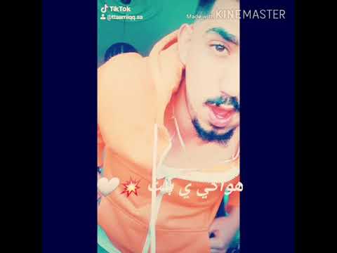 وقبلتك صدفة ضحكة حالات واتس اب