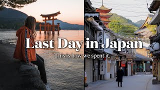 Last Day in Japan. by Sharmeleon 235,168 views 11 months ago 19 minutes