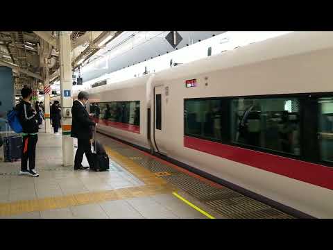 E657系水カツK10編成東京駅発車