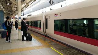 E657系水カツK10編成東京駅発車