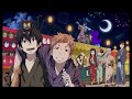 Trailblazer - Nobuhiko Okamoto (Blue Exorcist Song)