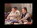 Raat Ki Teergi Se Na Mayoos Ho Ustad Nusrat Fateh Ali Khan OSA Official HD Video