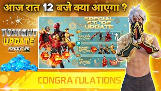 12 May 2026🔥 FREE FIRE NEW EVENT | UPCOMING UPDATE IN FREE FIRE | TONIGHT UPDATE OF FREE FIRE screenshot 3