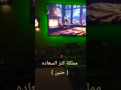 لكل حلم مستحيل وحاجه مستعصيه الصلاه المعجزة لقضاء الحوائج دمتم في آمان الله