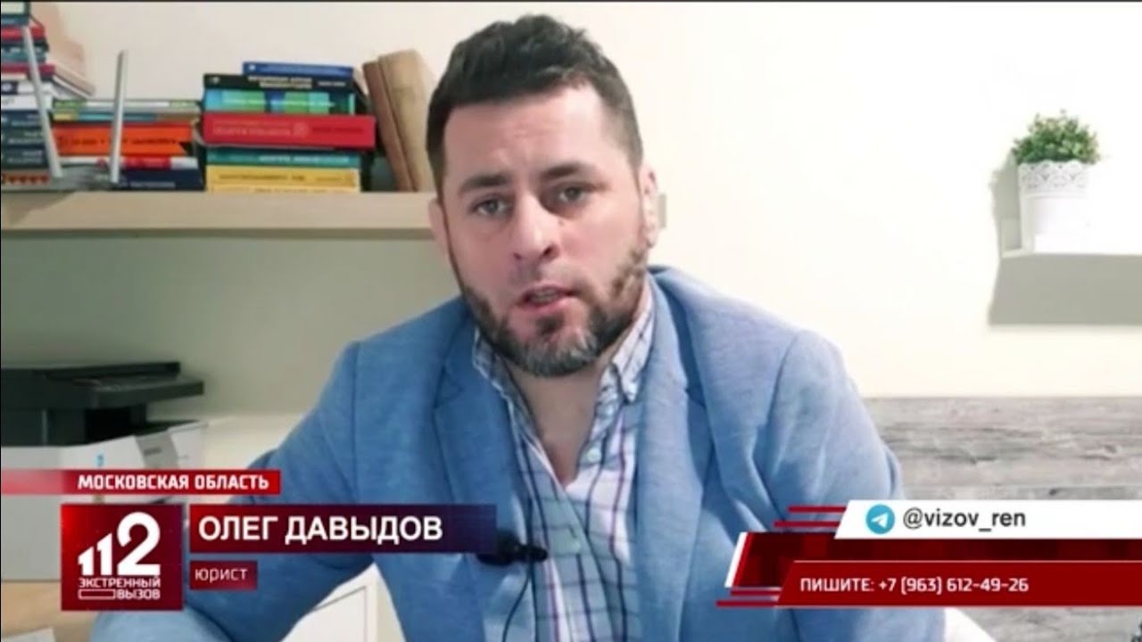 Мотоциклист пострадал в аварии 9 лет назад. - YouTube