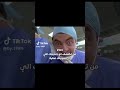 سفره سفور ضحك اشترك بالقناة Funny Shorts 