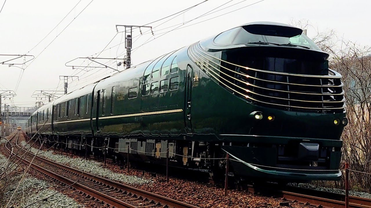 【TWILIGHT EXPRESS 瑞風】山陽上りコース　最終日お見送り(^^)/~~~🎵　2026/02/24  #山陽本線 #岡山 #train  #railway 