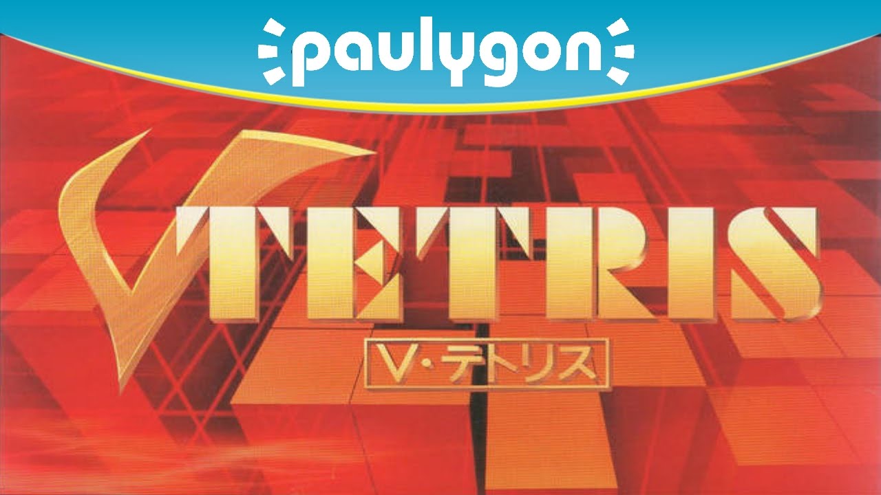 V tetris virtual boy paulygon youtube