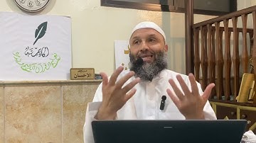 @الشيخ بلال حدارة - تدبر سورة النساء ( 11 ) ، ( واللاتي يأتين الفاحشة من نسائكم  …).