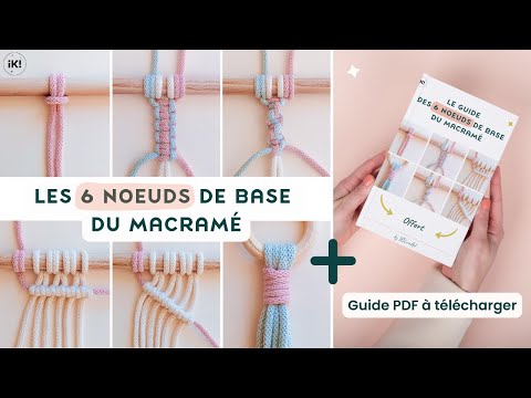 Vidéo: 6 façons de faire du macramé