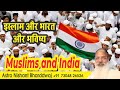 Muslims and india      