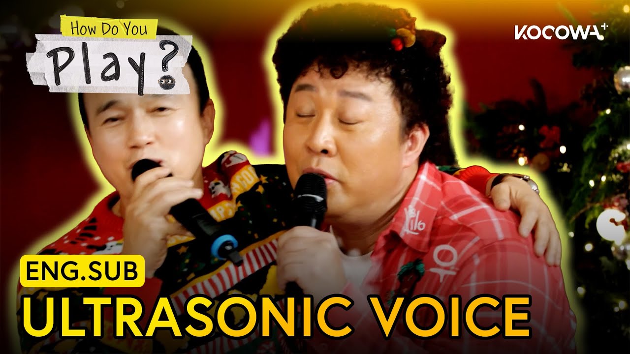 Ultrasonic Vocals Jung Jun Ha 👃🔊 | How Do You Play EP310 | KOCOWA+