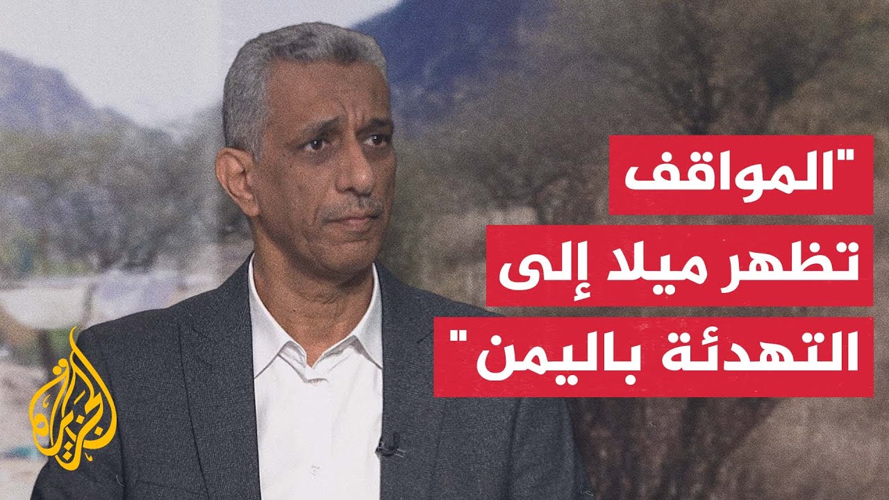 �����.. ���� ������ ��������� ������� ���� ����� ����� ������ �� ������� ������ �������
 - نشر قبل 10 دقيقة