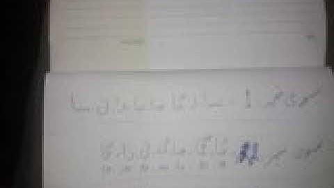 Compleet sargam and raag to learnr by.yousaf janan