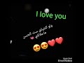 انا السكران عشانك عيونك دول التوبة 