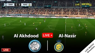 مباشر | الأخدود vs النصر • الدوري السعودي للمحترفين 23/24 المباريات كاملة - محاكاة لعبة فيديو